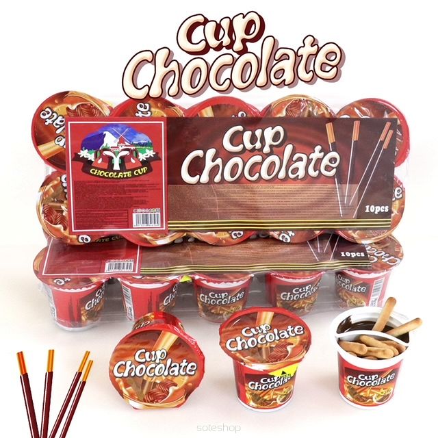 CZEKOLADOWY KREM Z CIASTECZKAMI • CHOCOLATE CUP - 10 SZTUK